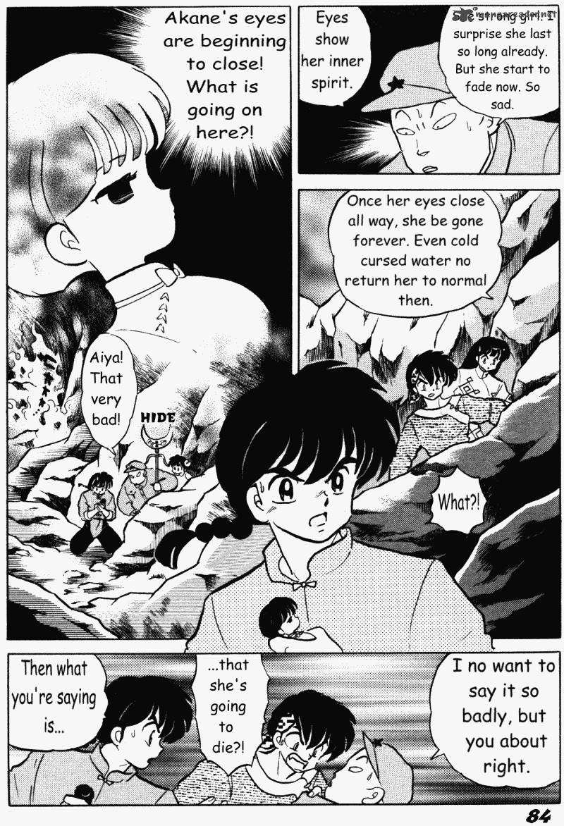 Ranma 1 2 38 84