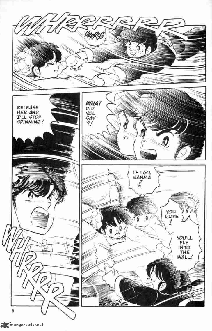 Ranma 1 2 4 10