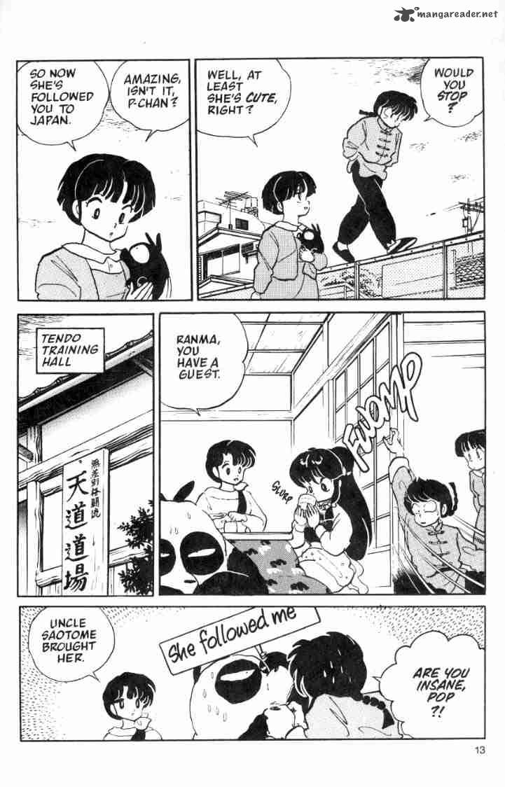 Ranma 1 2 4 101