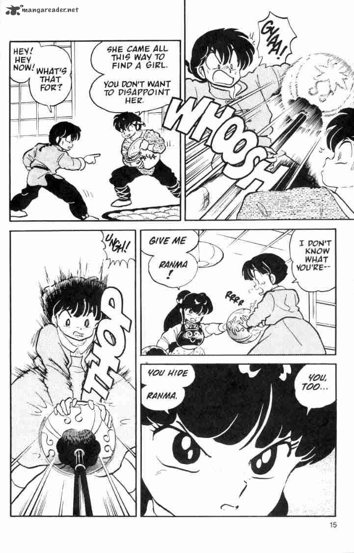 Ranma 1 2 4 103