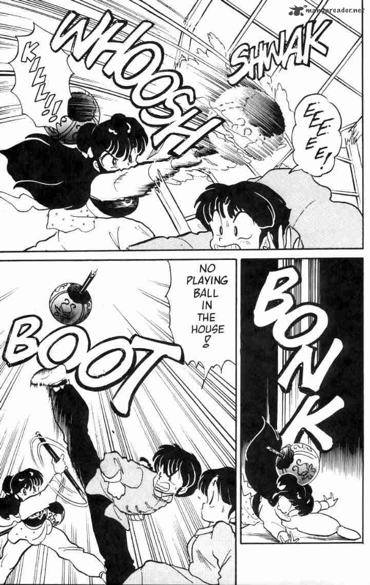 Ranma 1 2 4 104