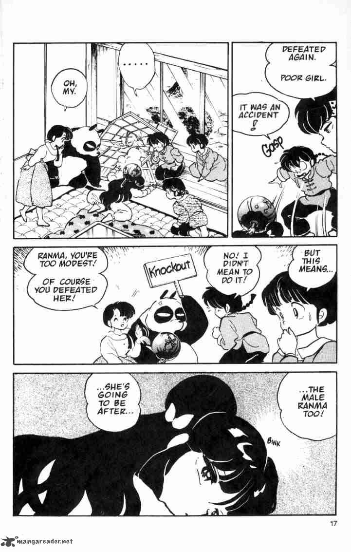 Ranma 1 2 4 105