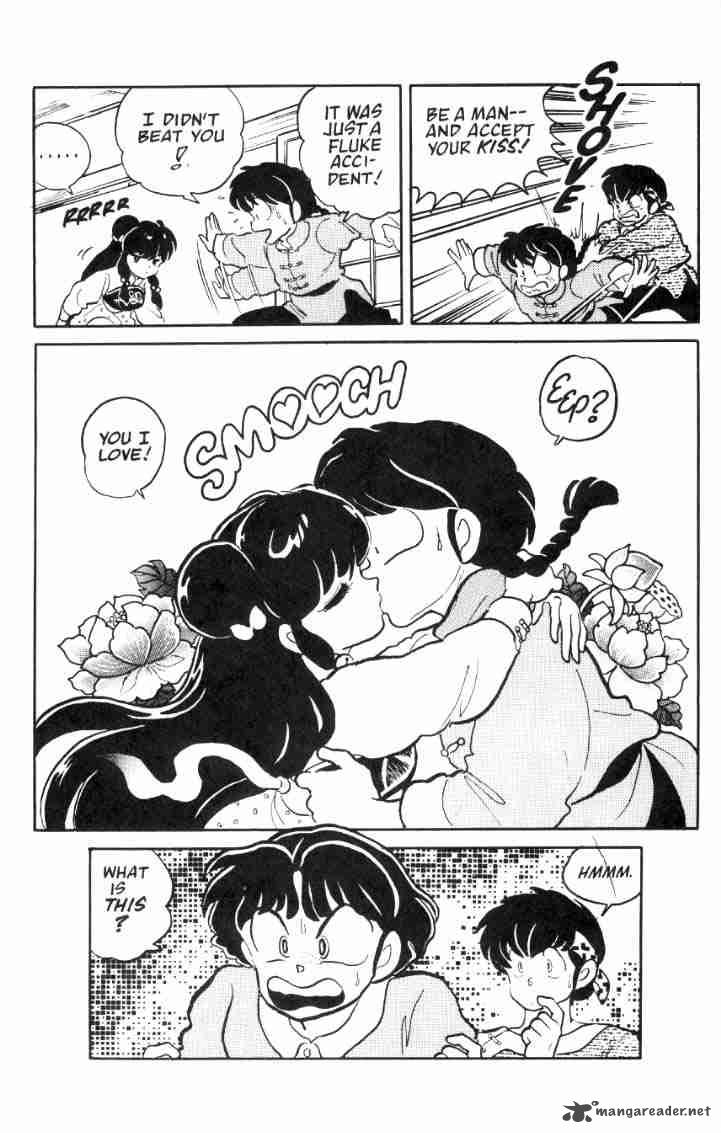 Ranma 1 2 4 106