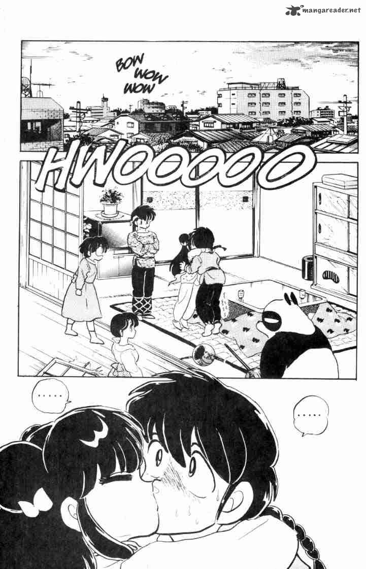 Ranma 1 2 4 108