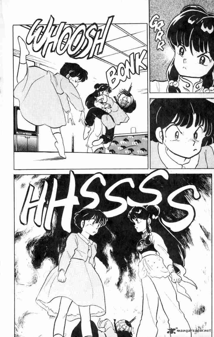 Ranma 1 2 4 109