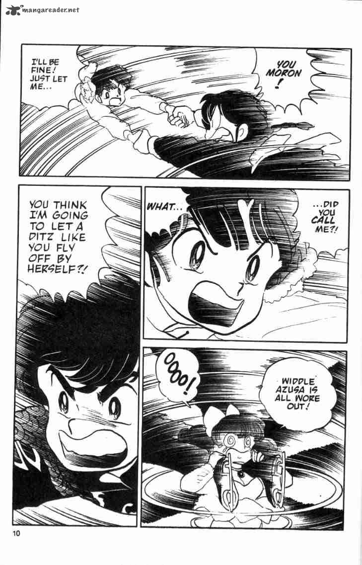 Ranma 1 2 4 12