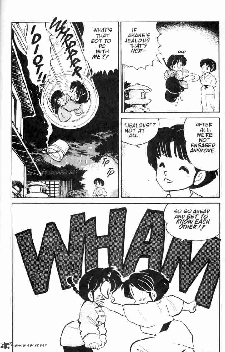 Ranma 1 2 4 123