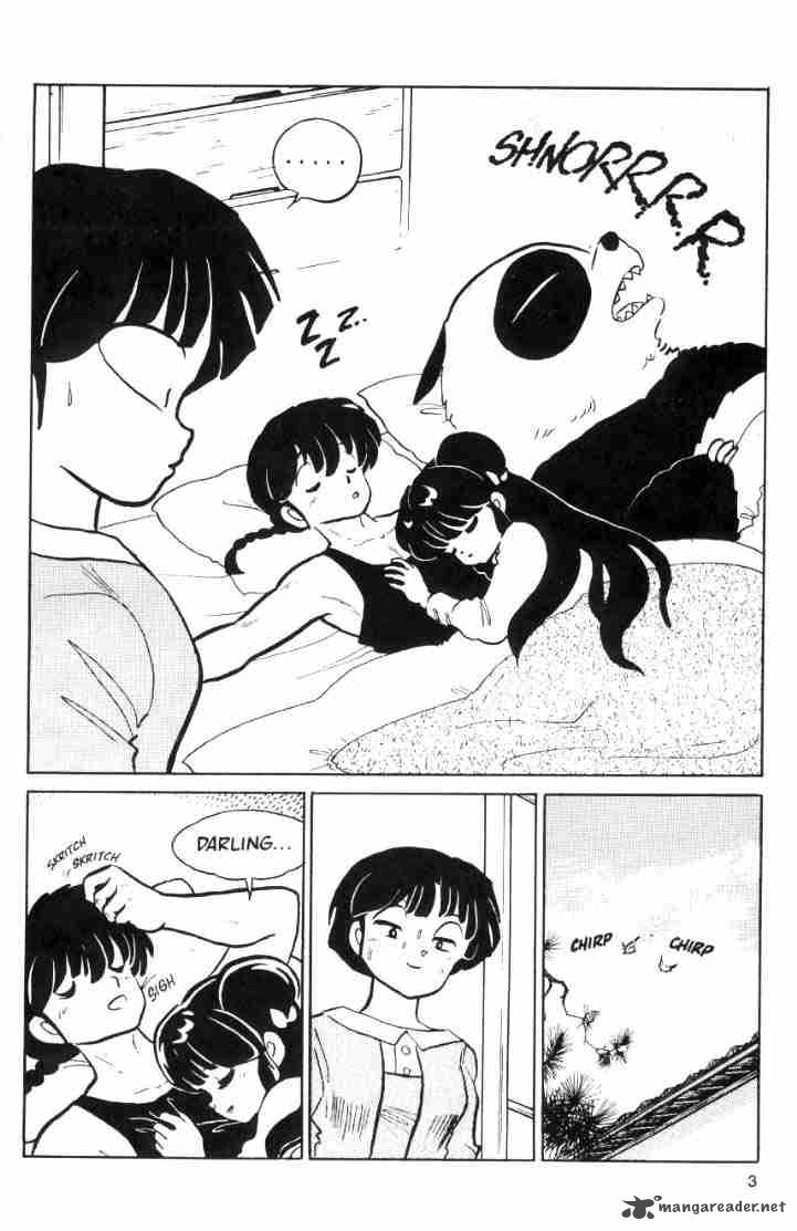 Ranma 1 2 4 130