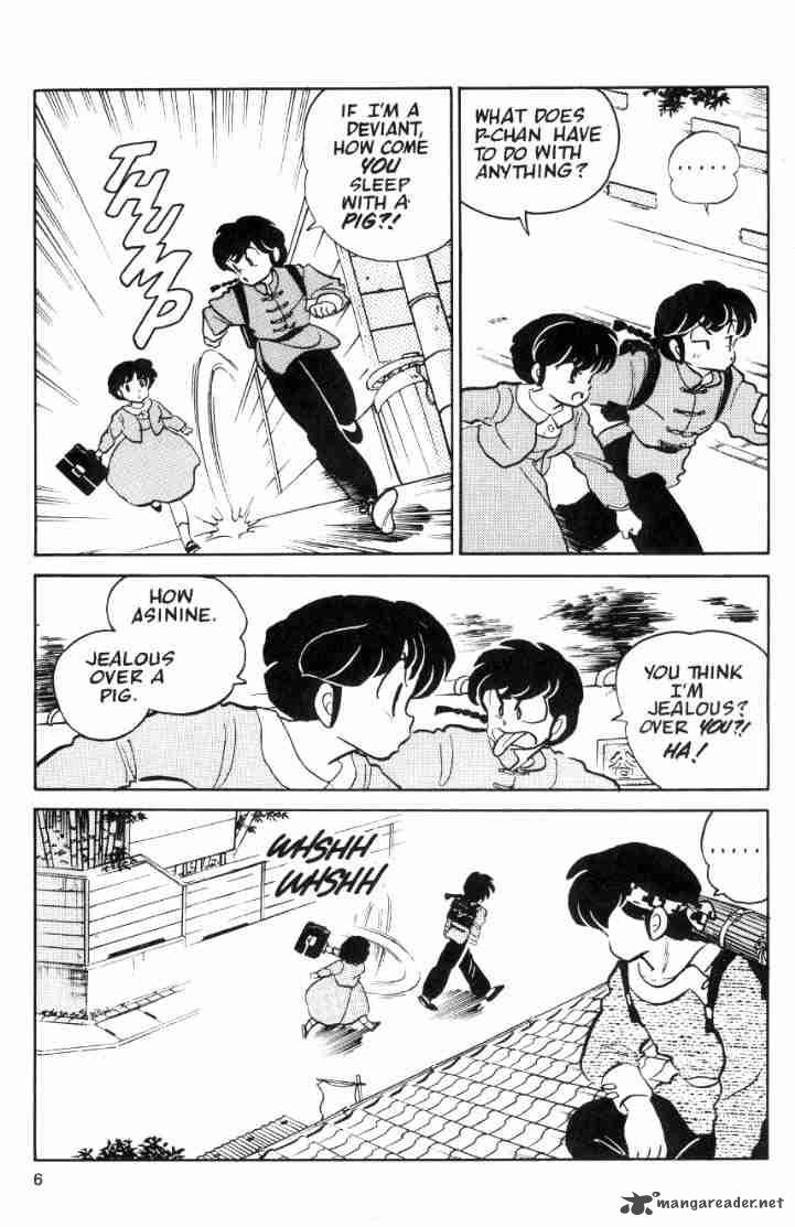 Ranma 1 2 4 133