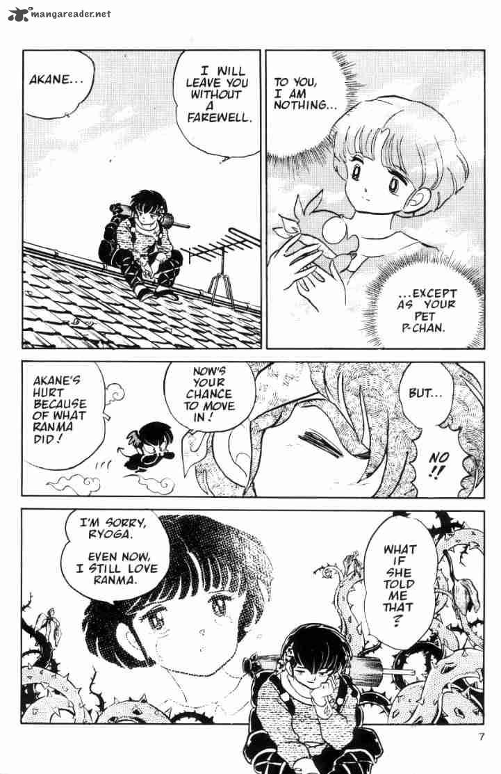 Ranma 1 2 4 134