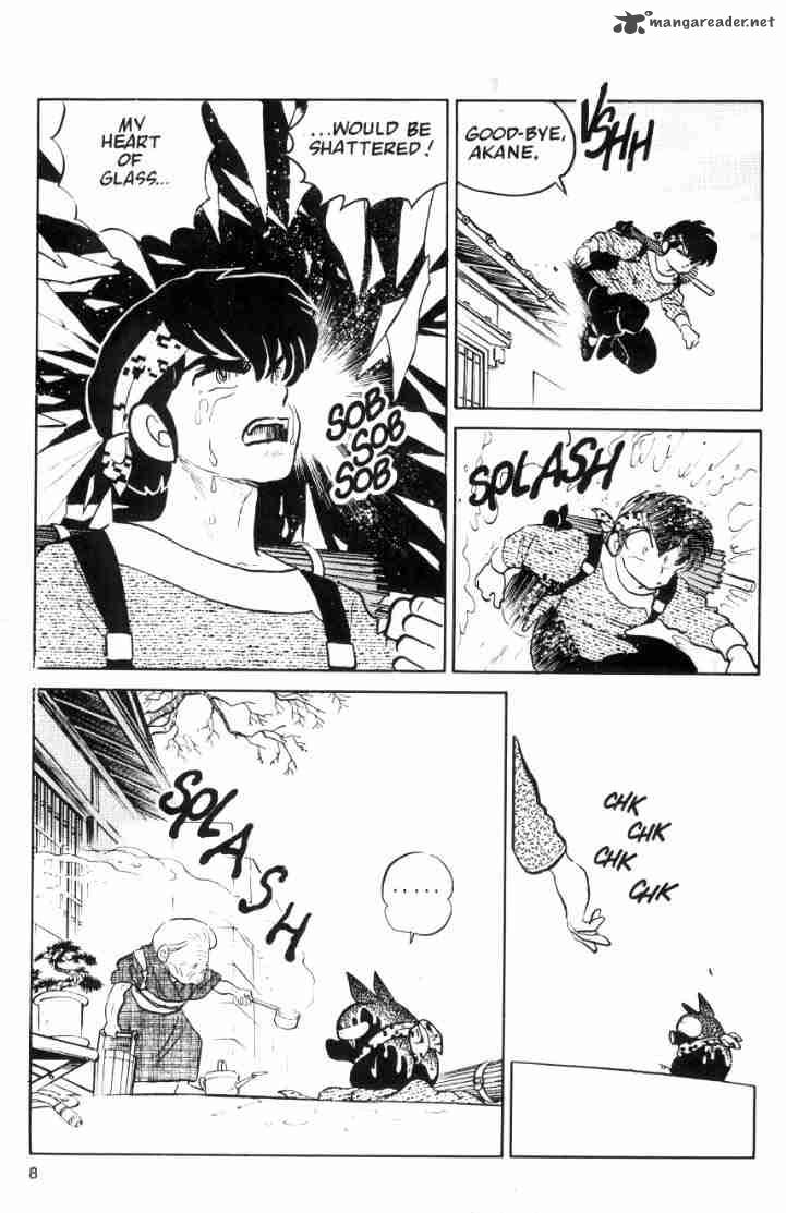 Ranma 1 2 4 135