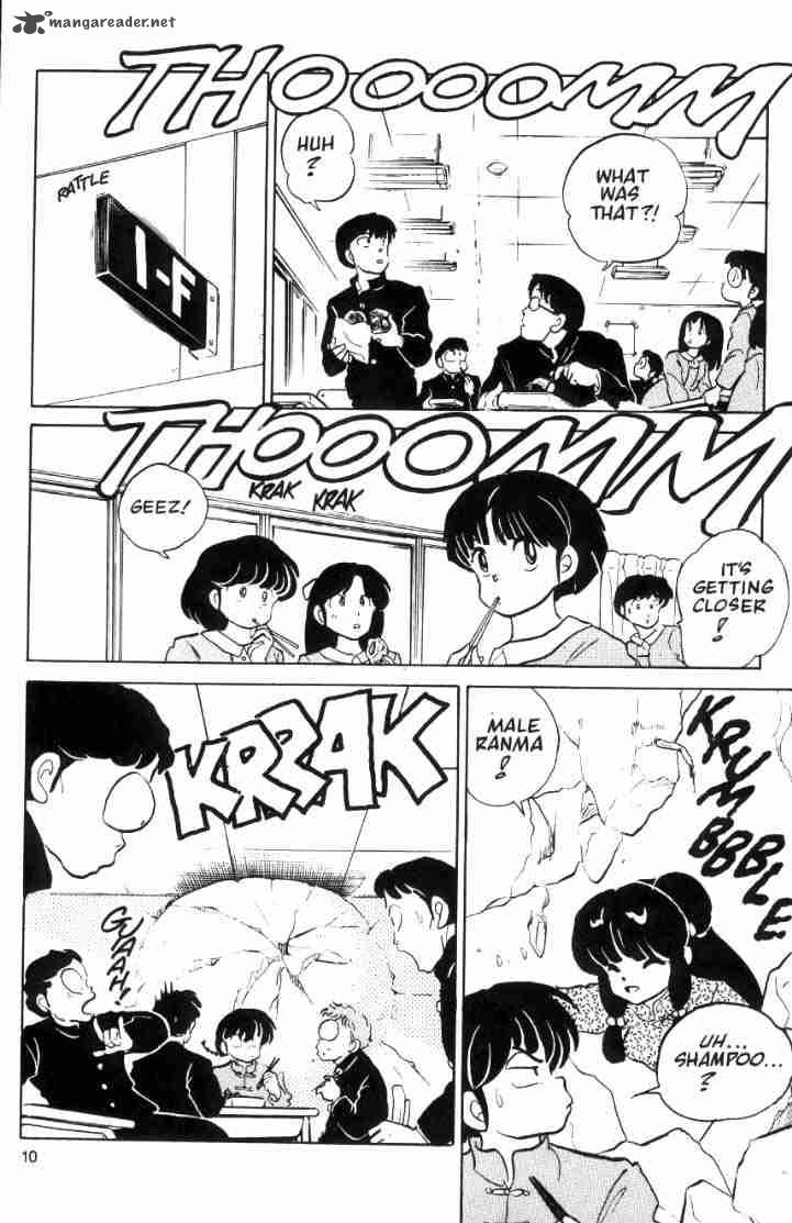 Ranma 1 2 4 137