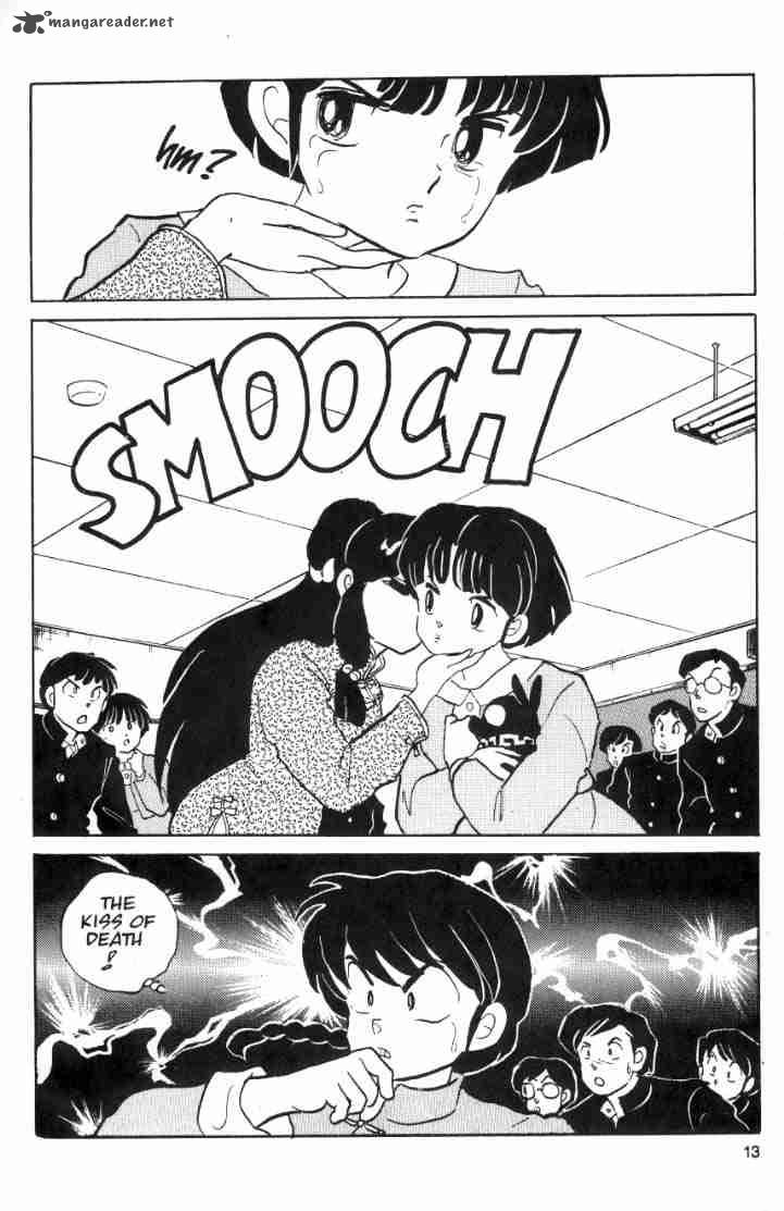 Ranma 1 2 4 140