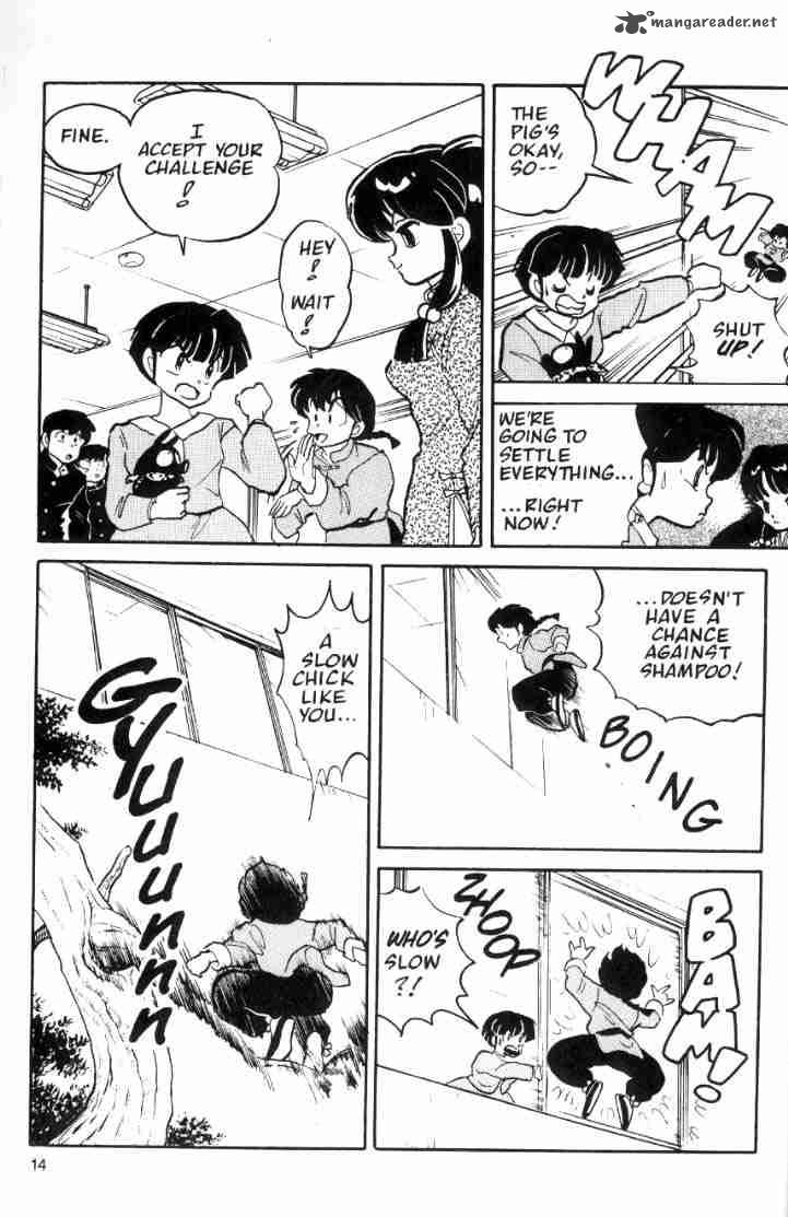 Ranma 1 2 4 141