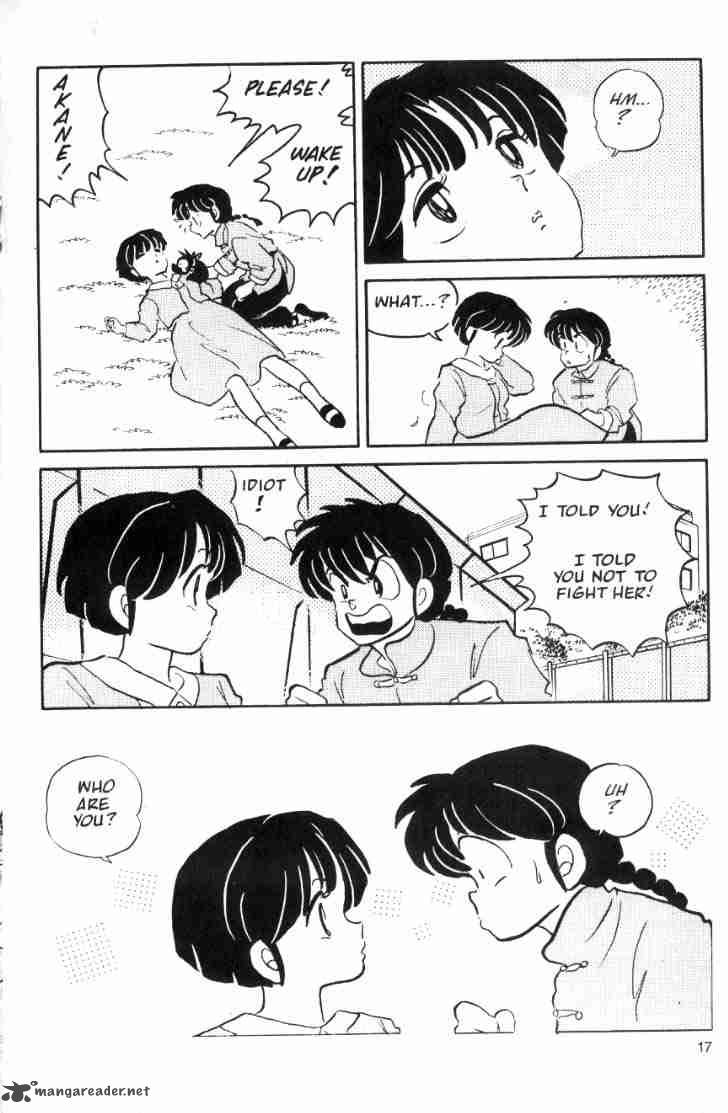 Ranma 1 2 4 144