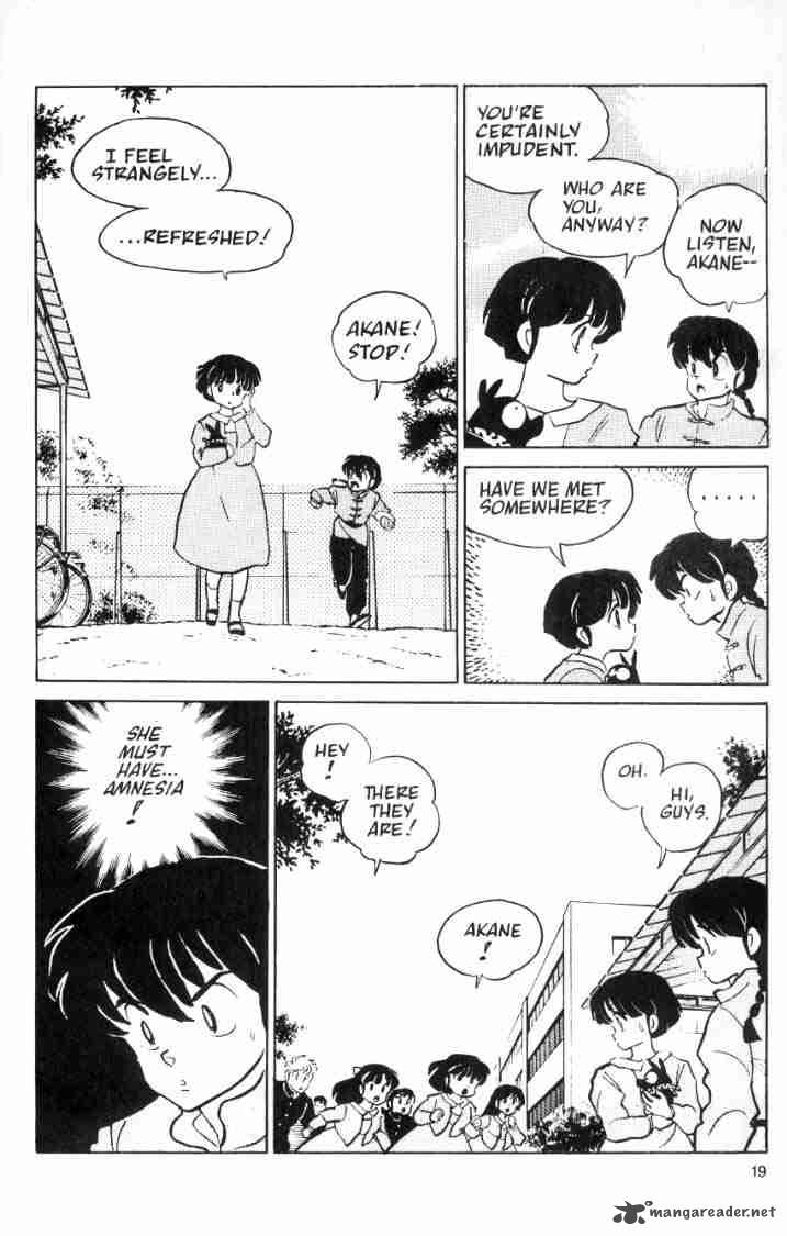 Ranma 1 2 4 146