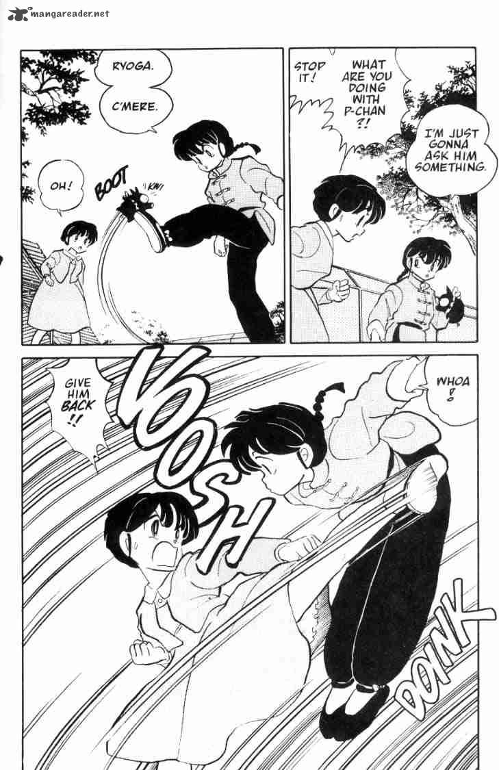 Ranma 1 2 4 150