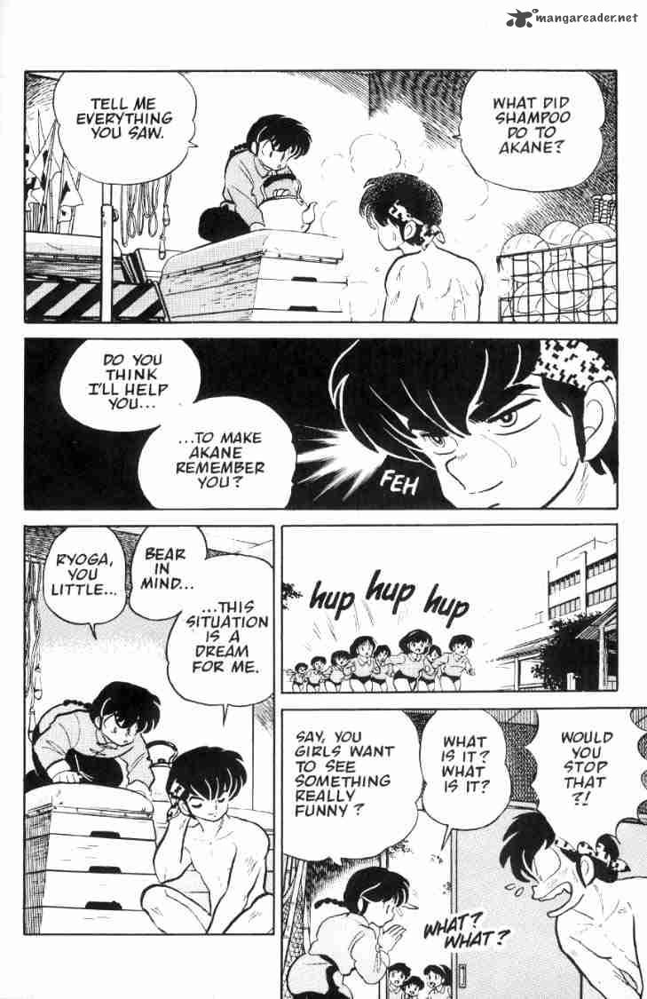 Ranma 1 2 4 152