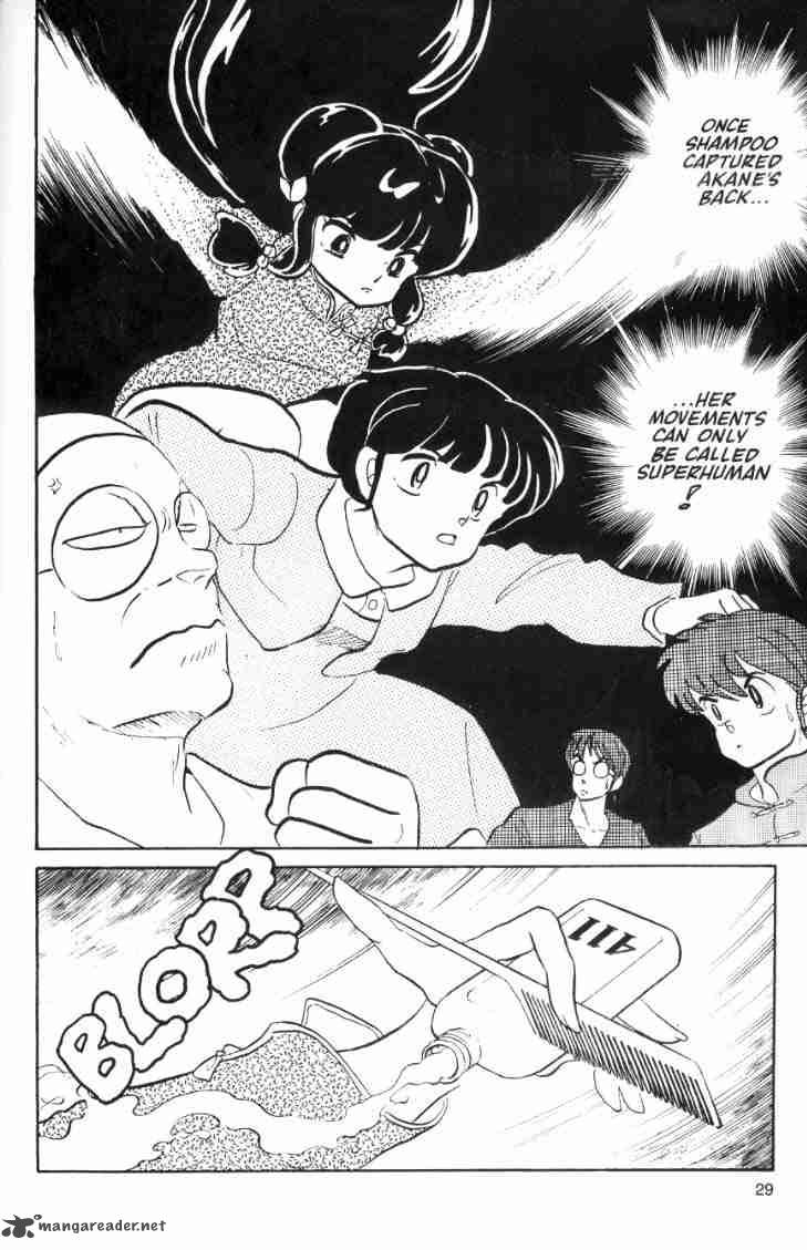 Ranma 1 2 4 156