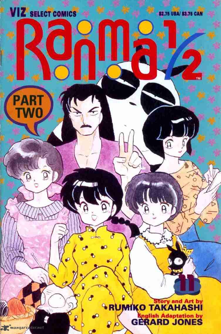 Ranma 1 2 4 161