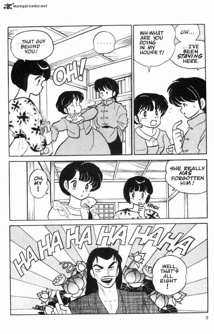 Ranma 1 2 4 165