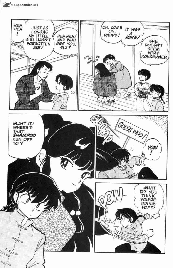 Ranma 1 2 4 166