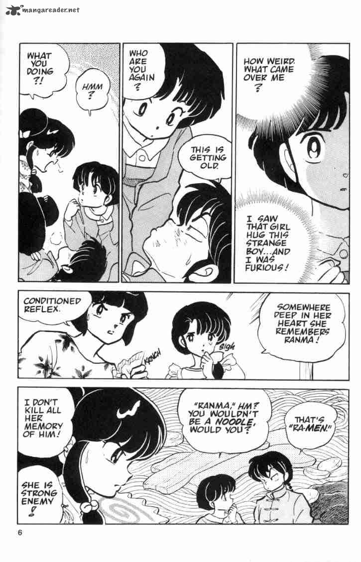 Ranma 1 2 4 168