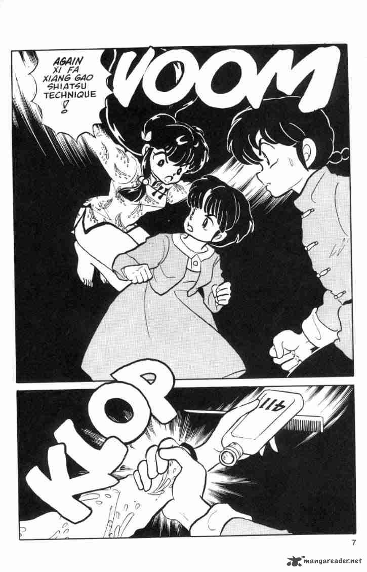 Ranma 1 2 4 169