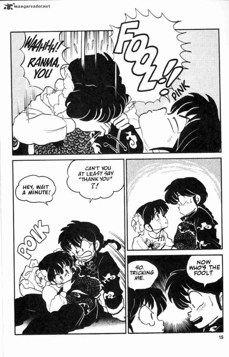 Ranma 1 2 4 17