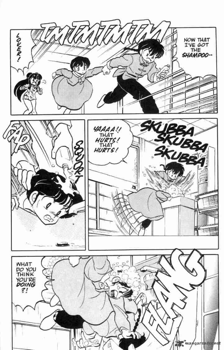 Ranma 1 2 4 170