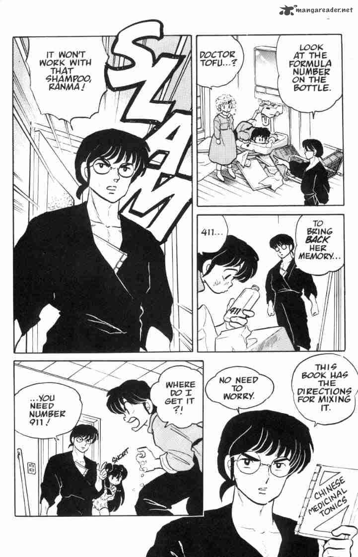 Ranma 1 2 4 171