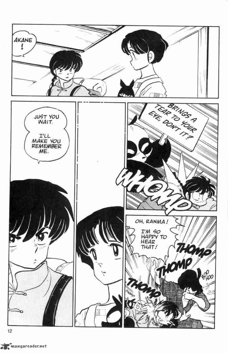 Ranma 1 2 4 174