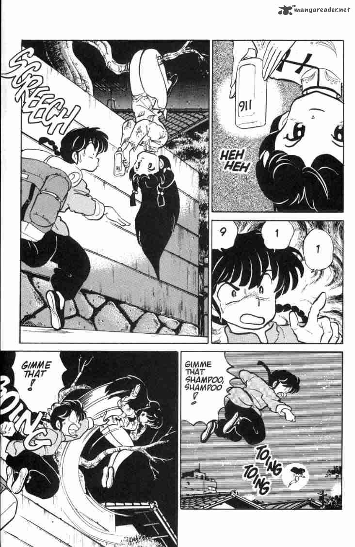 Ranma 1 2 4 176