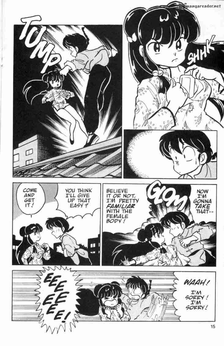 Ranma 1 2 4 177