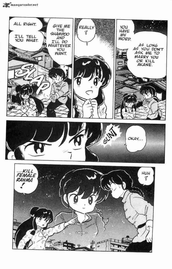 Ranma 1 2 4 178