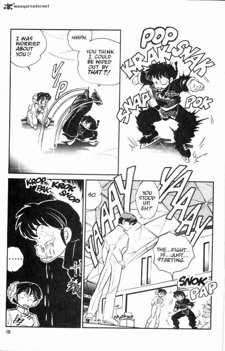 Ranma 1 2 4 18