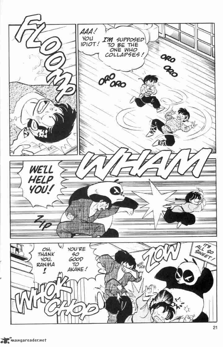 Ranma 1 2 4 183