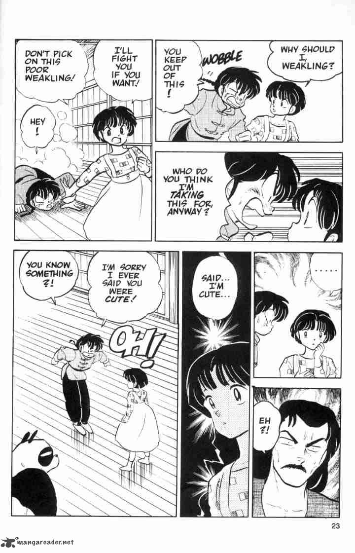 Ranma 1 2 4 185