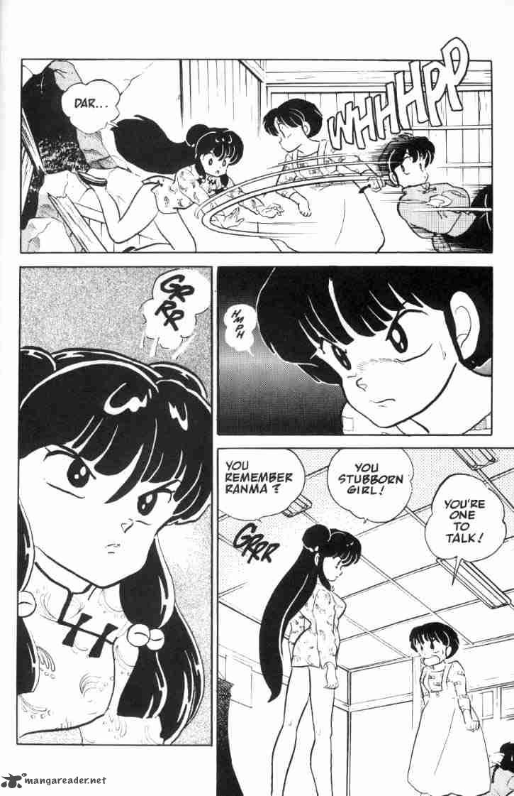 Ranma 1 2 4 189