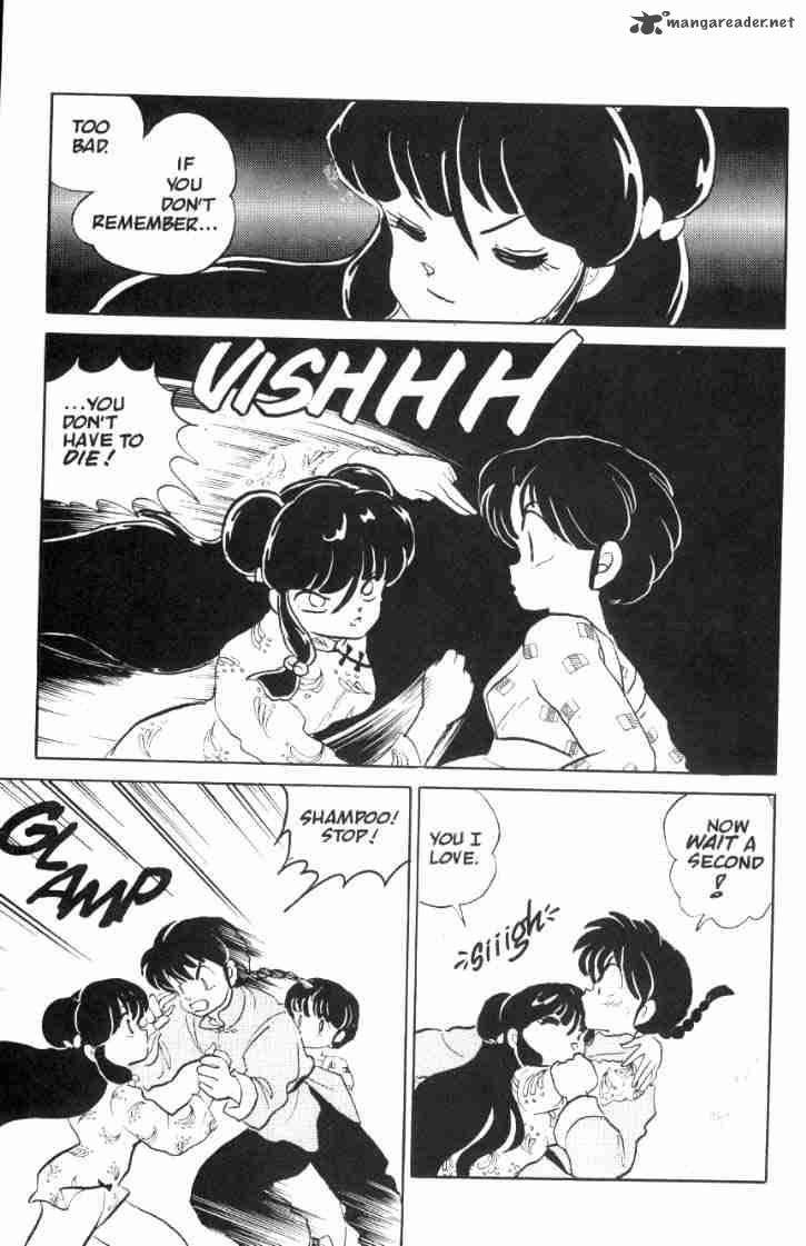 Ranma 1 2 4 190