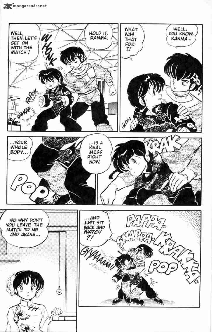 Ranma 1 2 4 26