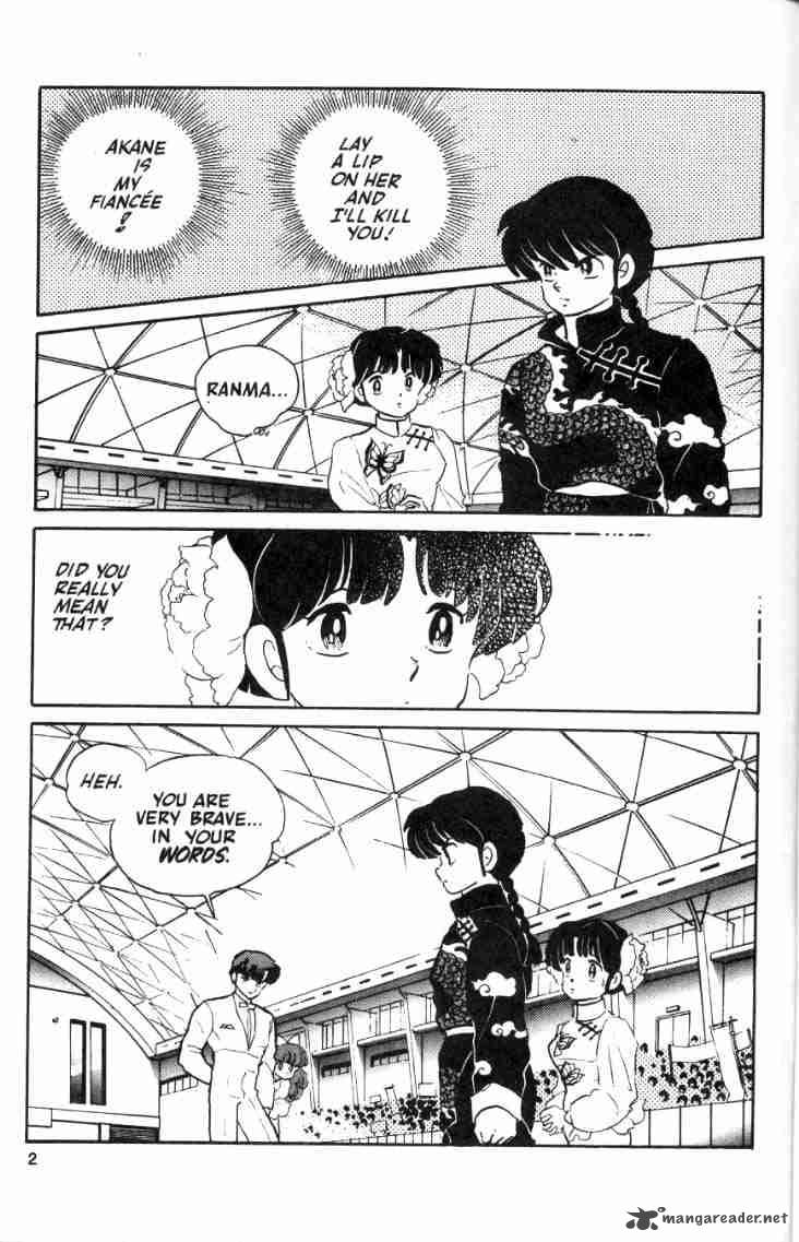 Ranma 1 2 4 4