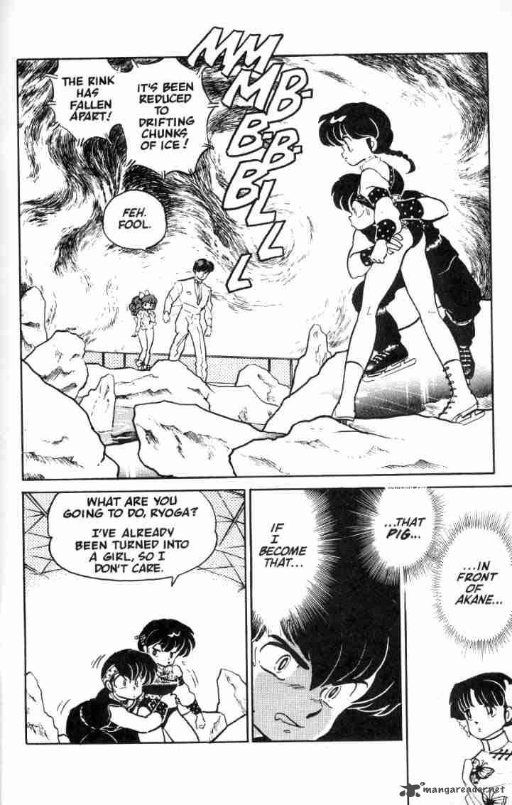 Ranma 1 2 4 41