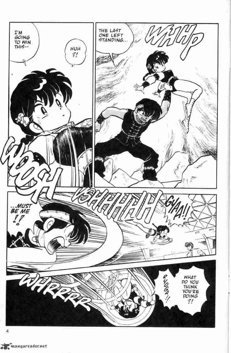 Ranma 1 2 4 49