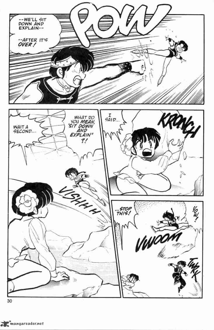 Ranma 1 2 4 75