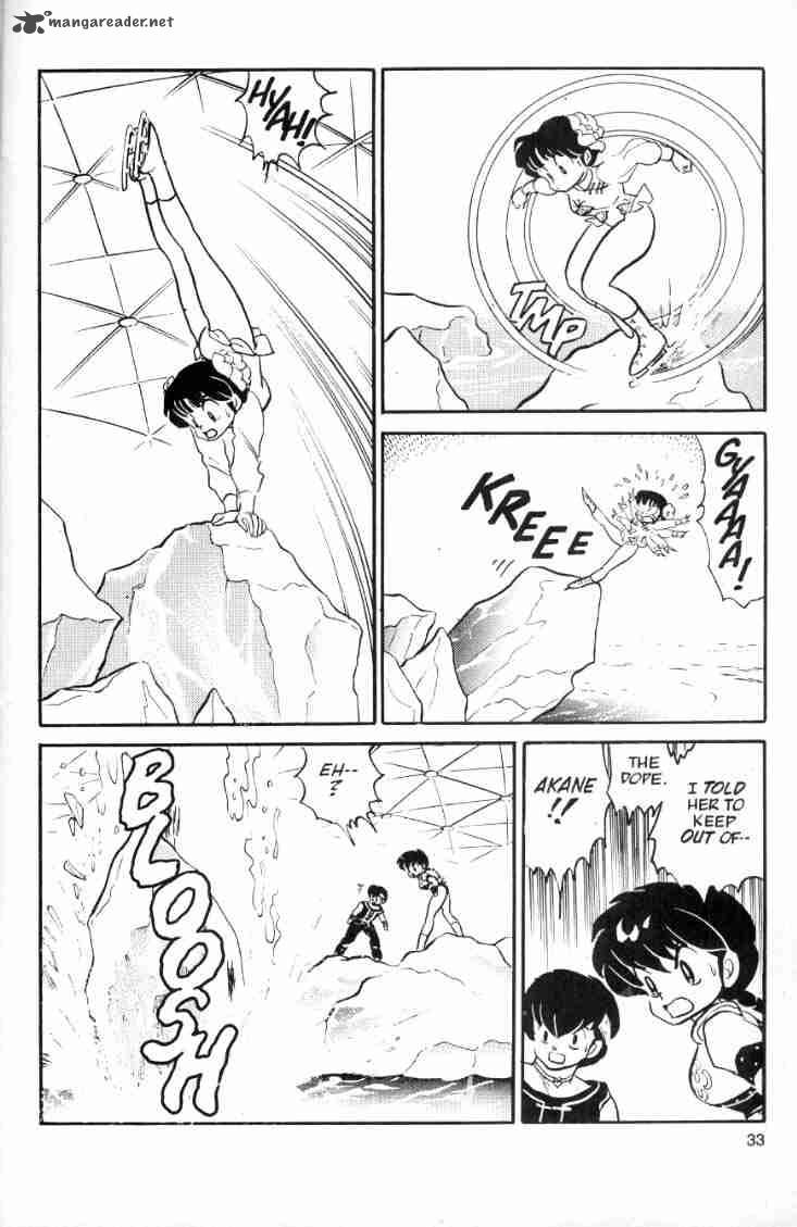 Ranma 1 2 4 78