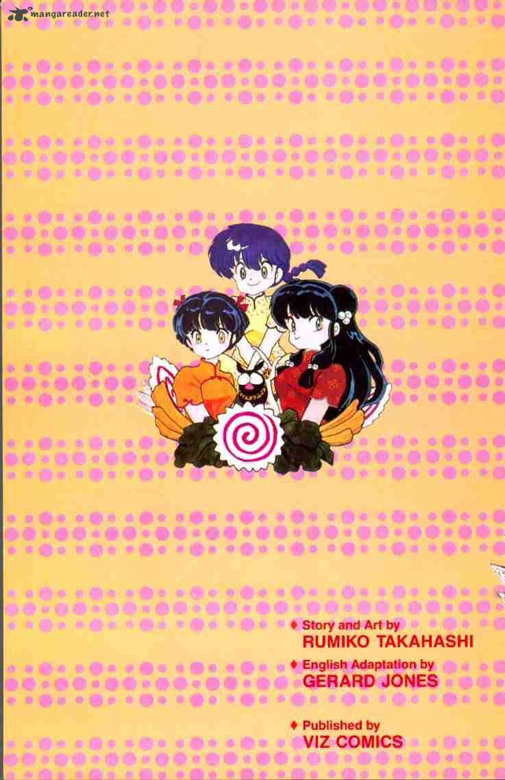 Ranma 1 2 4 86