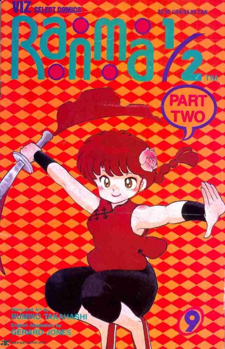 Ranma 1 2 4 87