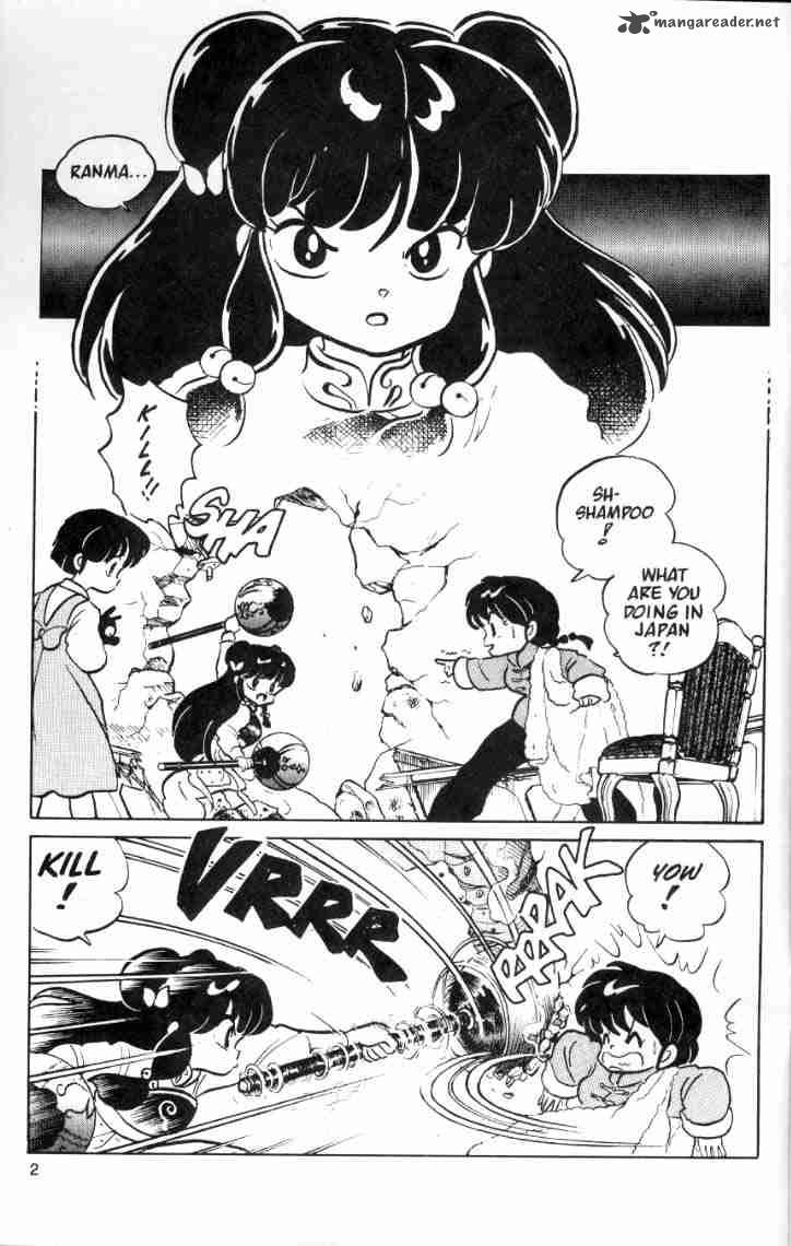 Ranma 1 2 4 90