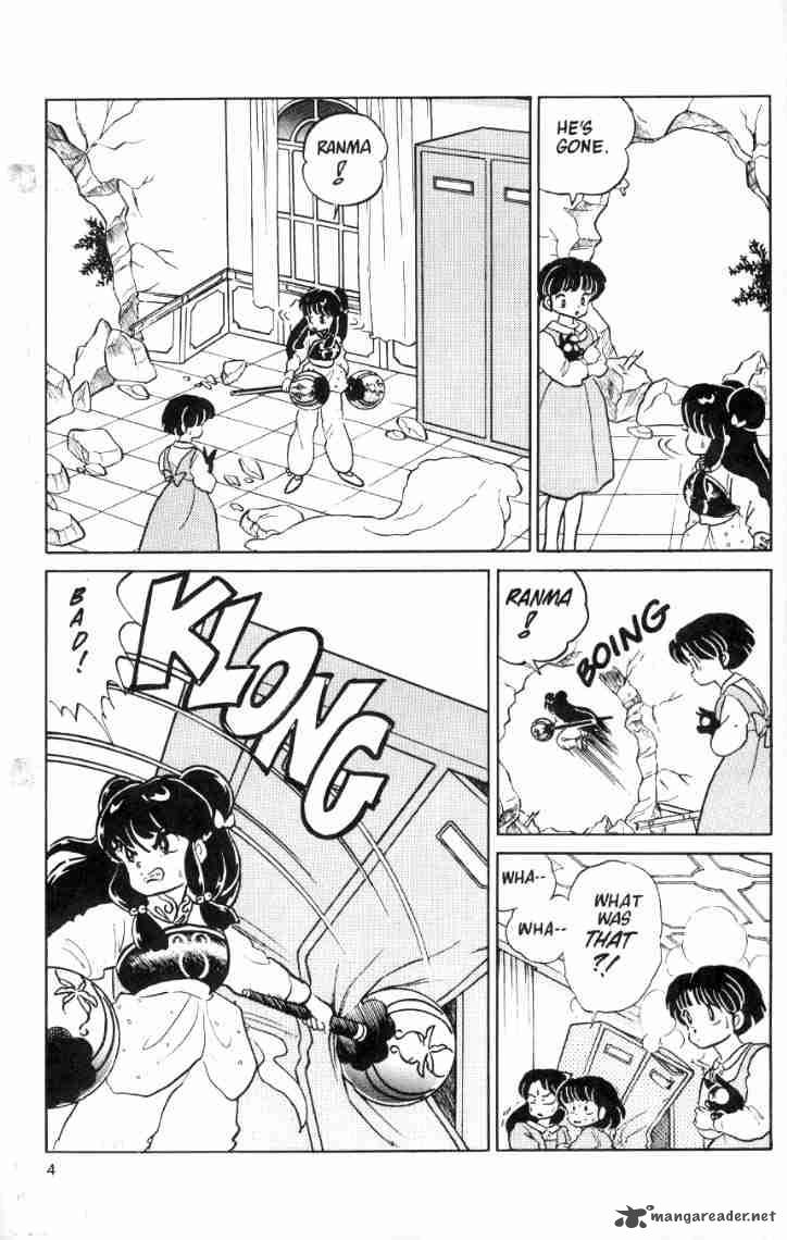 Ranma 1 2 4 92